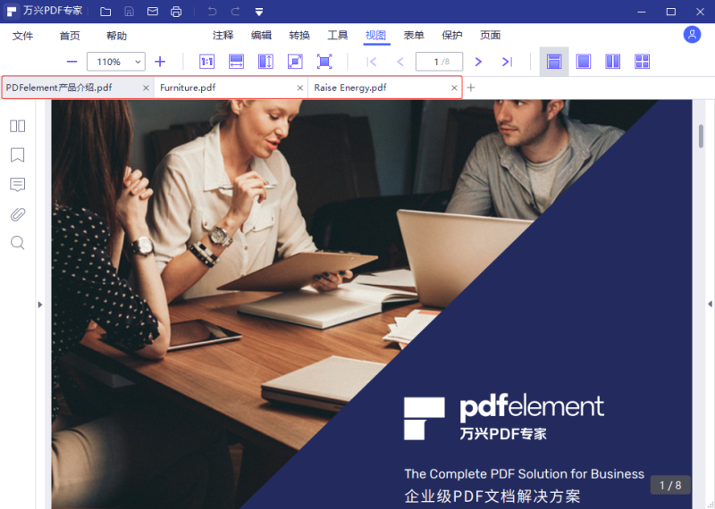 PDF多标签视图