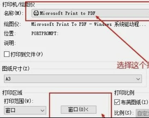 扫描件是pdf格式吗