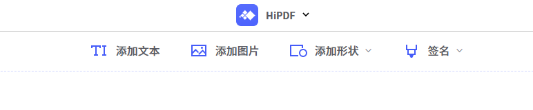 pdf中怎样添加打勾