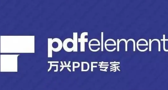 pdf怎么转成jpg图片格式