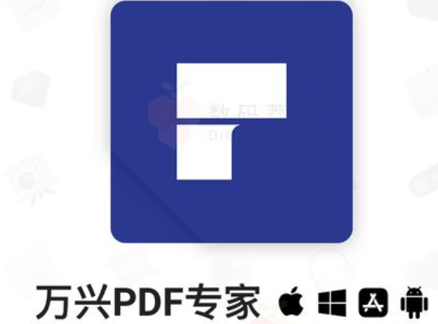 pdf怎么转换成xml格式