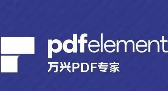 pdf怎么编辑文字内容