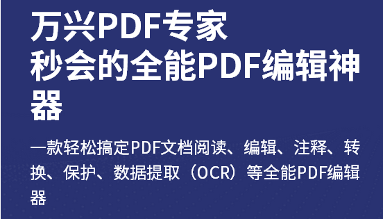 打印机如何扫描文件到电脑上pdf