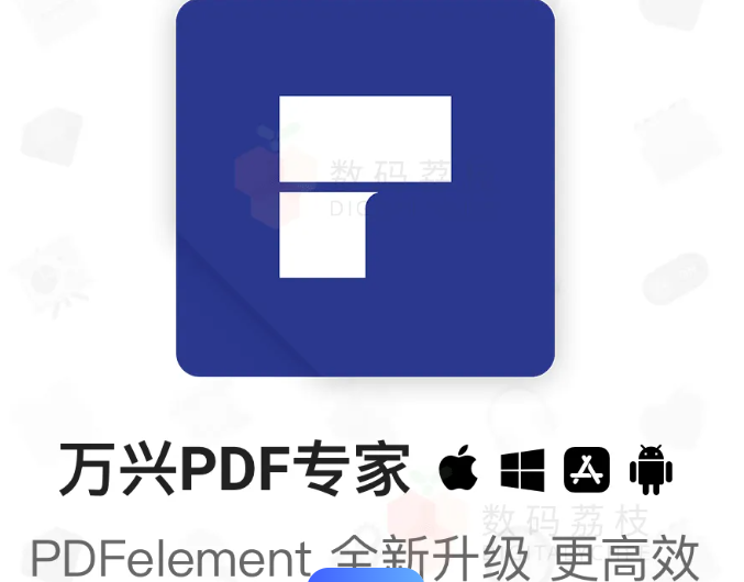 打印pdf文件怎么调整大小