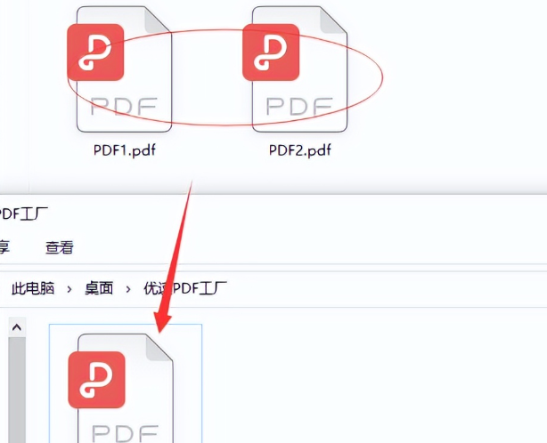 macbook合并pdf文件最简单的方法