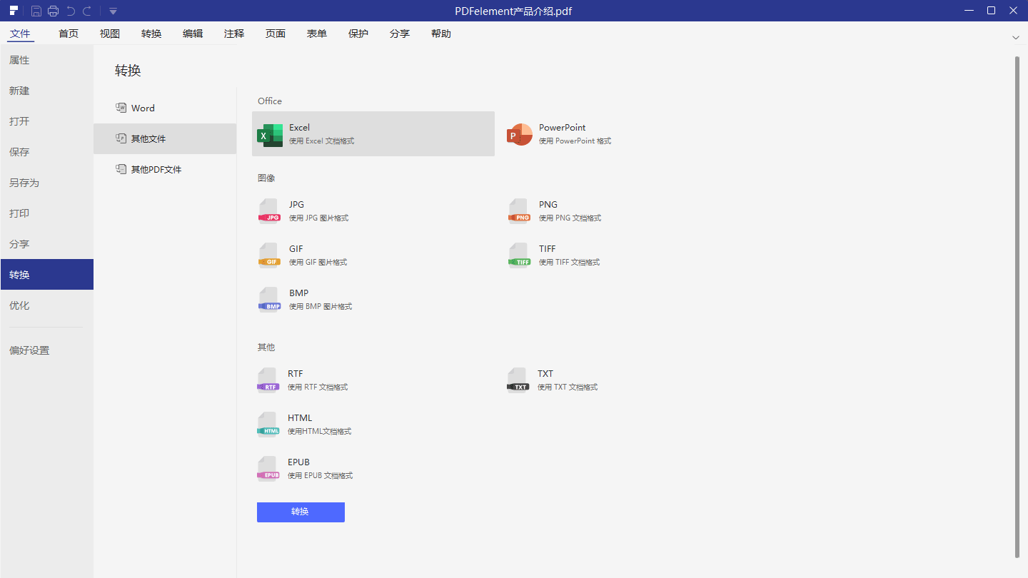 convert options
