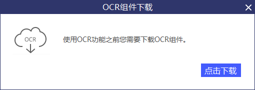 ocr detect