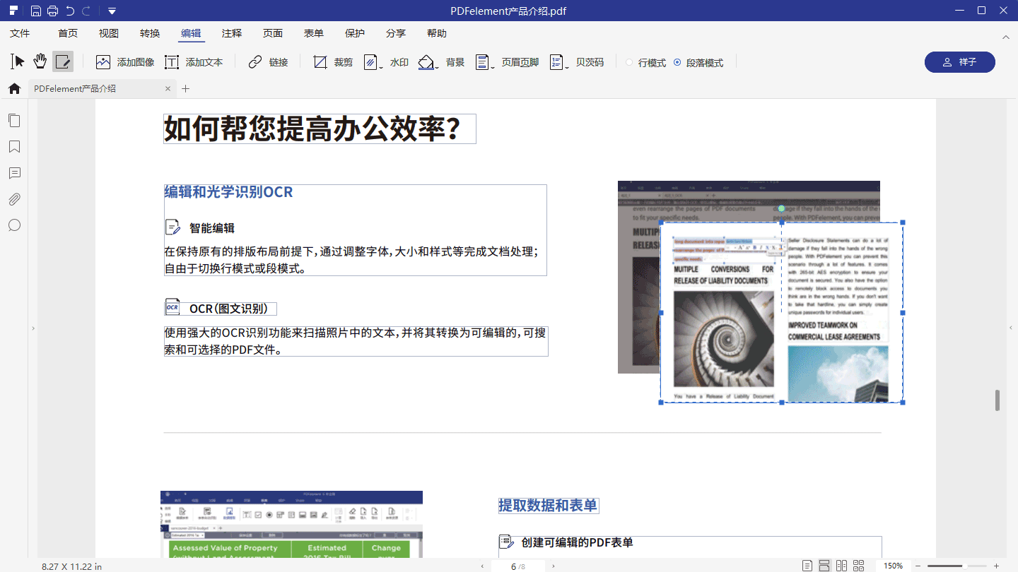 resize image
